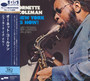 New York Is Now! - Ornette Coleman