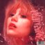 Memoir Of A Sparklemuffin - Suki Waterhouse - powiększ Memoir Of A Sparklemuffin - Suki Waterhouse