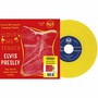 EP Etranger N14 - Love Me Tender - Elvis Presley