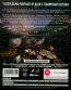 To The End &Live At Wembley Stadium - Blur - powiększ To The End &Live At Wembley Stadium - Blur