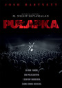 Pułapka - Movie / Film