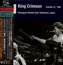 Yokohama Show October 01 1995 Kanagawa Kenmin Hall - King Crimson