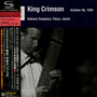 Tokyo Show #4 October 06. 1995 Nakano Sunplaza - King Crimson