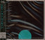 Overview, The - Steven Wilson