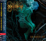 Bioluminescence - Dawn Of Ouroboros