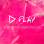 Play - Ed Sheeran