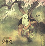 Shiki - Sigh