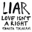 Liar - Tanita Tikaram