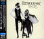 Rumours - Fleetwood Mac Rumours - Fleetwood Mac