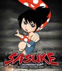 Sasuke: The Complete Television Series - TV Series