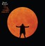 Luck & Strange Concerts - David Gilmour